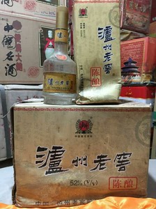 陈年老酒泸州酒老窖2003年52度高度泸州陈酿陈酒浓香型年份