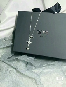 APM Monaco六芒星925纯银时尚百搭项链 ，全新 ，