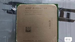 amd 754针 速龙3000+  老款经典型号  已点亮