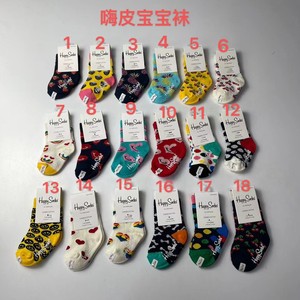 全新纯棉童袜55元8双包邮Happy Socks嗨皮童潮袜