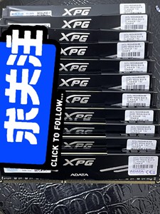 出威刚 DDR3马甲条 8G 1600 拆机台产全兼容条