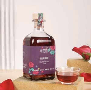 【特价清仓秒杀】听花开玫瑰花酿/草莓酒8度300ml甜酒花果