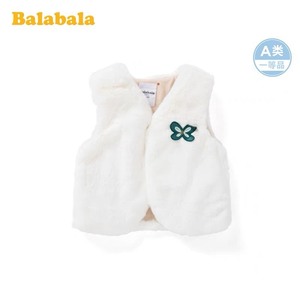 巴拉巴拉女童婴儿马甲2019冬装新款童装儿童洋气背心宝宝马夹