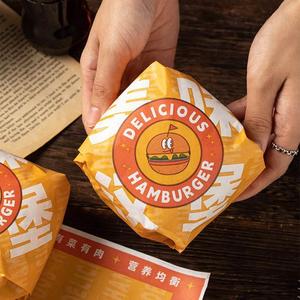 饭团包装纸专用食品级三明治汉堡一次性防油纸袋商用可微波盒网红