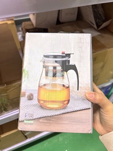绿珠lvzhu茶壶玻璃茶具 飘逸杯 1000ml