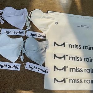 觅雨防晒口罩，四个，颜色各一，39.9非偏远包邮（库存很多，