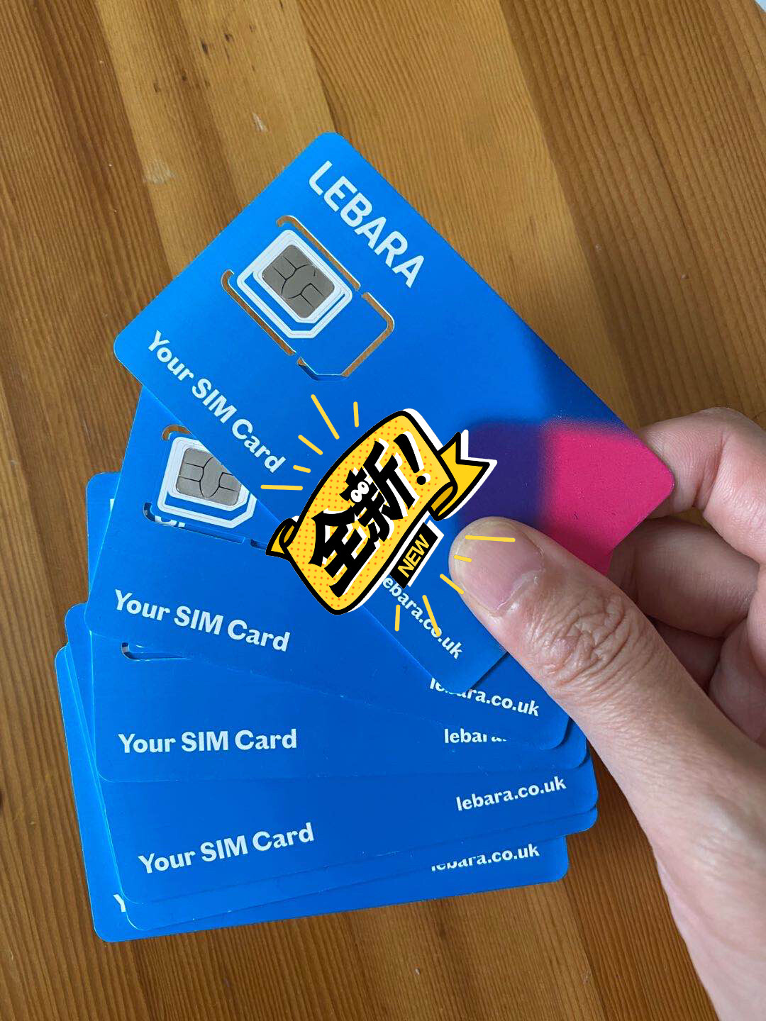 英国电话卡lebara