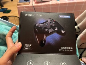 莱仕达腾讯START定制版游戏手柄，灵动3 PXB-T3