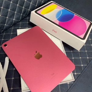 小美女画画用的苹果Apple iPad 10代少女粉平板电脑