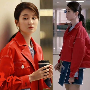 短款新款韩版女外套欢乐颂2乔欣关雎尔明星同款红色牛仔上衣