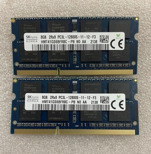 全新海力士DDR3L 1600 8G PC3L笔记本内存