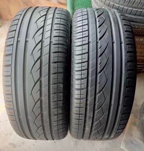 255/55R18马牌UHP轮胎 2555518德国马牌轮胎