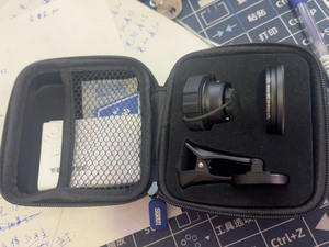 思锐（SIRUI）光学手机镜头 广角镜头 手机通用单反拍照外