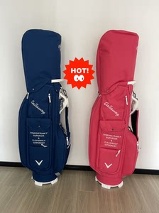 callaway 卡拉威22新款高尔夫球包，防水面料，轻便时