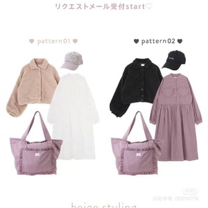 Merryjenny福袋 Merryjenny福袋品牌 价格 阿里巴巴