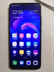 vivo y93手机原装机正常使用，4+64，95品如图，看