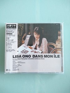 lisa ono dans mon lle 小野丽莎