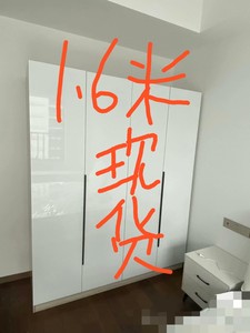 上海同城 四门大衣柜 高光衣柜 最快当天送达，3开门，4开门