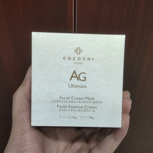 日本cocochi新款AG抗糖小金罐涂抹面膜（精华霜20g+