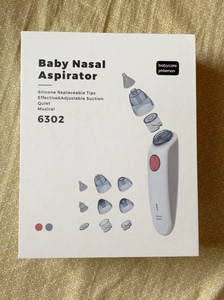babycare电动吸鼻器婴儿医用式儿童宝宝吸鼻涕神器洗鼻器