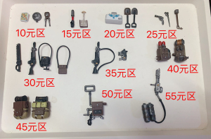 【暗源战锤】暗源克里格军团武器配件拆卖，暗源战锤40K星界军