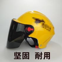 Special rider for summer riding suit spring and summer Knight insulation box warm Box takeaway box waterproof Meituan clothes running errands