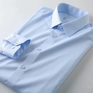 全新海澜之家春季新款长袖衬衣浅蓝色商务工作上班男士长袖衬衫