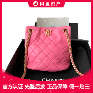 正品[9.9新]Chanel/香奈儿23P小水桶粉色嬉皮包新款单肩斜挎包包