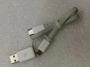 乐视 二合一充电宝数据线 带转接头 usb2.0