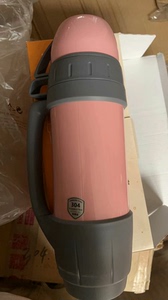 全新OPUS粉色保温水壶1200毫升，两个盖子可以做水杯用
