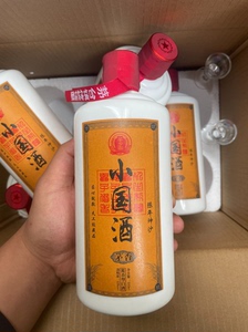 小国酒（茅香）贵州茅镇53度酱香酒纯粮自酿固态发酵坤沙老酒。