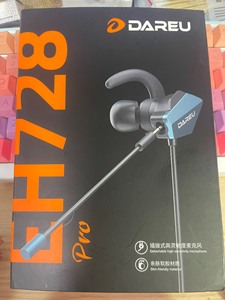 #耳机达尔优eh728pro版耳塞式游戏耳麦双3.5接口+一