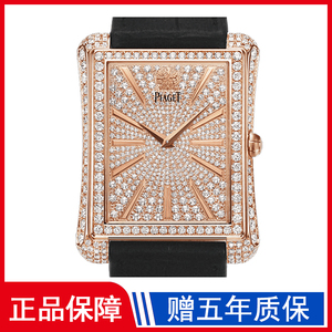 98新-Piaget/伯爵黑带系列男表机械手表玫瑰金后镶钻时尚G0A32121