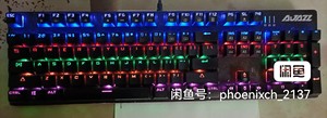 黑爵机械键盘字符透光键帽，AK50原装键帽，大键都是平衡杆的