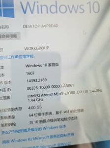 酷比魔方iWork11手写版，微软安卓双系统，带手写笔，可以