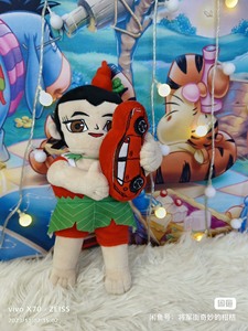 广汽三菱葫芦娃联名版毛绒玩具公仔 正版。很少见