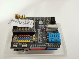 STM32 机智云GoKit2 包邮