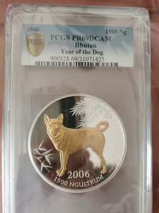 不丹2006年狗年镀金犬5盎司银币。PCGS金盾评级，高分6