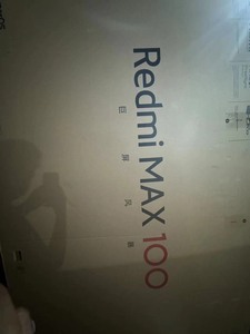 小米（MI） 电视巨屏Redmi MAX100英寸 4GB+