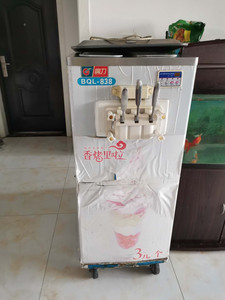 广力立式冰淇淋机BQL-838软质冰激凌机 商用三色甜筒机三