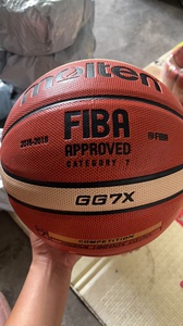 实体店不干了，现有一批全新摩腾GG7X、标准7号篮球真皮质感