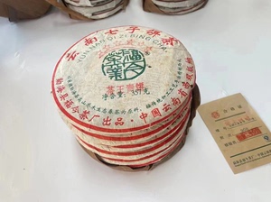 福今2009年六星茶王青饼，散提分享！
