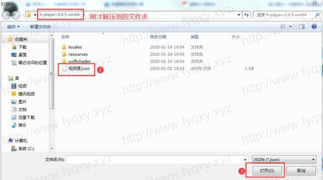 影视资源