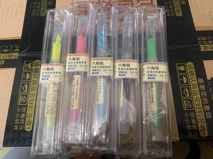 点石 东誉 六角帽 直液式换囊钢笔 全新，共有5种钢笔颜色，