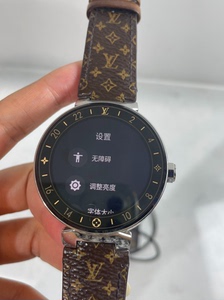 LV 智能一代电子手表，老花配皮表带，42mm表盘，男女都可