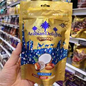 现货迪拜特产ArabianDelights椰蓉椰丝巧克力椰枣夹心杏仁90g袋装