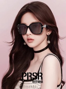 帕莎T60017 新款太阳眼镜女防紫外线大脸带钻墨镜2024