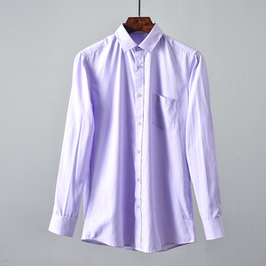 全新海澜之家正品男装2022专柜春夏新品商务休闲紫色长袖衬衫