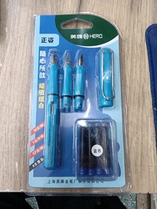文具店处理一些钢笔，英雄墨囊钢笔359组合装。英雄359正姿