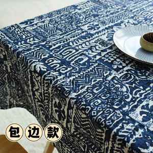乌镇文艺民族风桌布布艺棉麻酒吧咖啡厅深蓝深色茶几布盖布餐桌垫